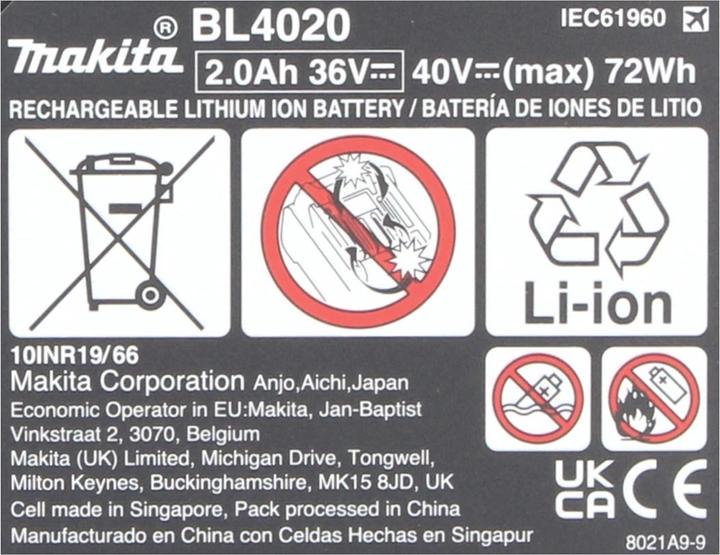 Image du produit Makita BL4020 (40 V)