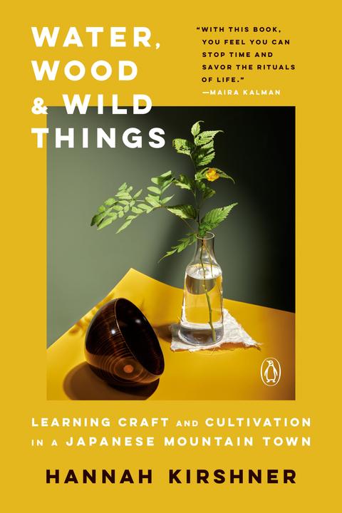 Produktbild Water, Wood, and Wild Things (Englisch, Hannah Kirshner, 2022)