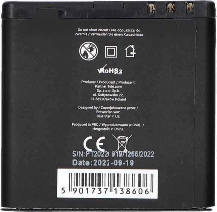 Actual product image NoName Battery Blue Star BLUE STAR PREMIUM battery for NOKIA E51 / N81 / N81 8GB / N82 / N86 1200 mAh