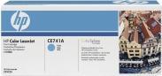 Produktbild HP 307a (C)