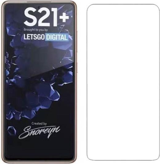 Image du produit MU Budget Protection d'écran en verre de protection (1 pièce(s), Samsung Galaxy S21+)
