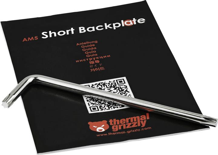 Image du produit Thermal Grizzly Plaque arrière courte AMD AM5