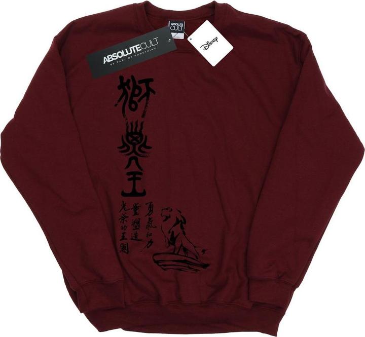 Produktbild Disney The Lion King Pride Rock Calligraphy Sweatshirt (S)