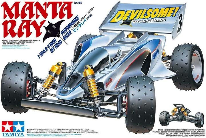 Produktbild Tamiya Manta Ray 2018 (DF-01)