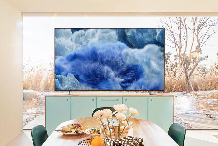 Produktbild Samsung QE75Q8FAAU (75", Q8F, QLED, LED, 4K, 2025)
