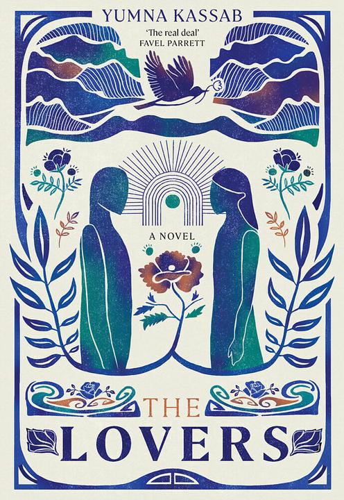 The Lovers (English, Yumna Kassab, 2023)