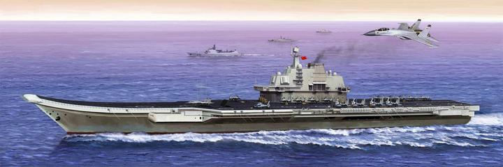 Immagine prodotto Trumpeter Portaerei della Marina Militare PLA