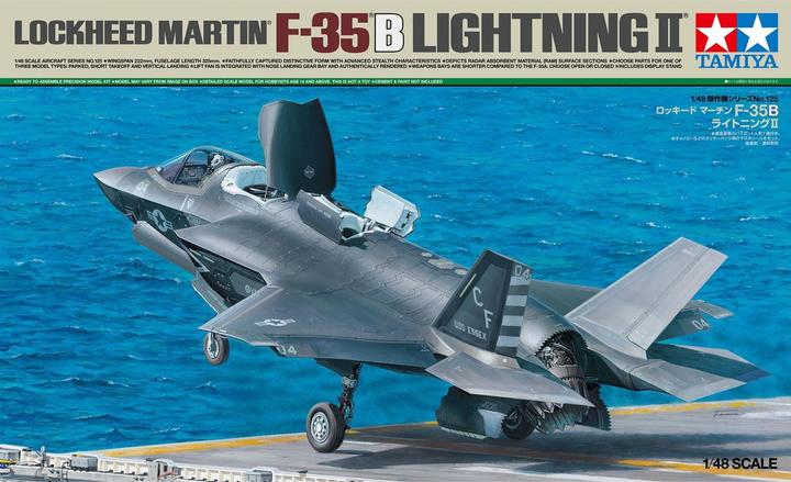 Produktbild Tamiya F-35B Lightning II