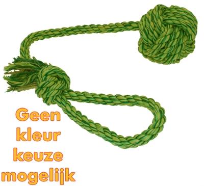 Immagine prodotto Happy Pet Noci per Werpflostouw Met Touwbal (Cucciolata di cane giocattolo)