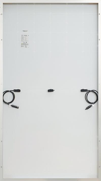 Produktbild Schwaiger Balkonkraftwerk + Inverter (300 W, 35 kg)