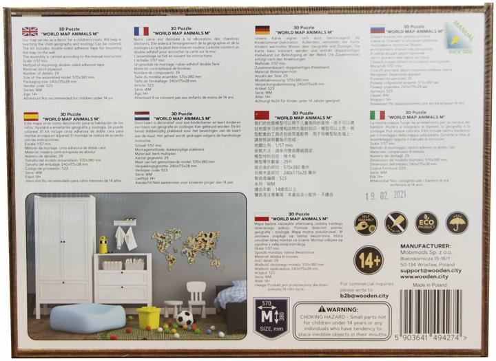 Actual product image WoodenCity Animals world map (29 pieces)