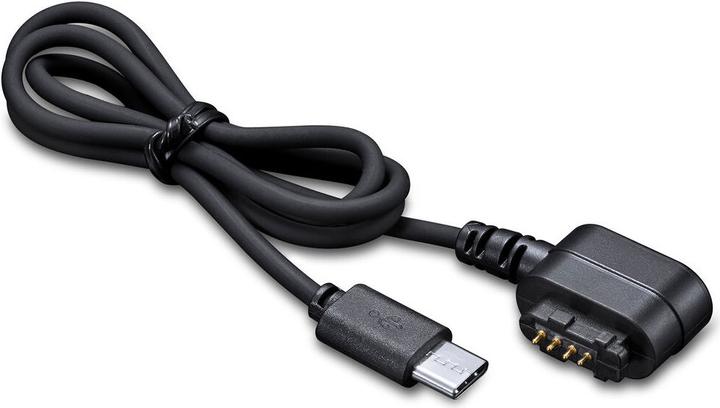 Godox Monitor Kamera Steuerkabel (USB C)