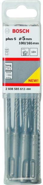 Actual product image Bosch Professional Zubehör Carbide hammer drill 5 mm A (5 mm)