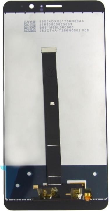 Produktbild OEM Display für Huawei Mate 9 gold ohne Rahmen (Display, Huawei Mate 9)