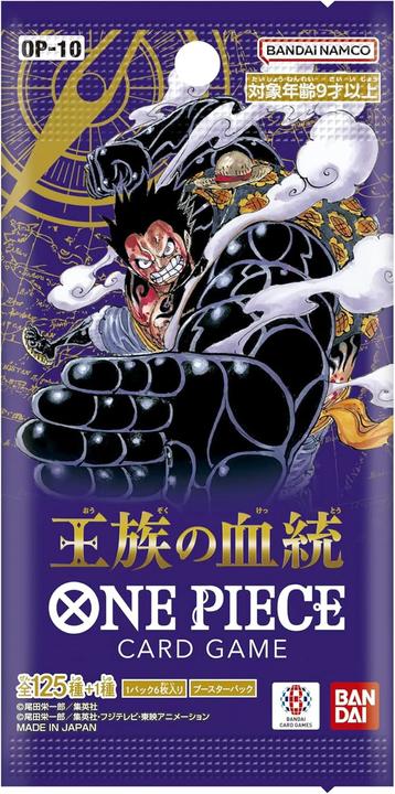 Produktbild One Piece Royal Blood Booster Pack OP-10 (Japanisch, Booster Pack)