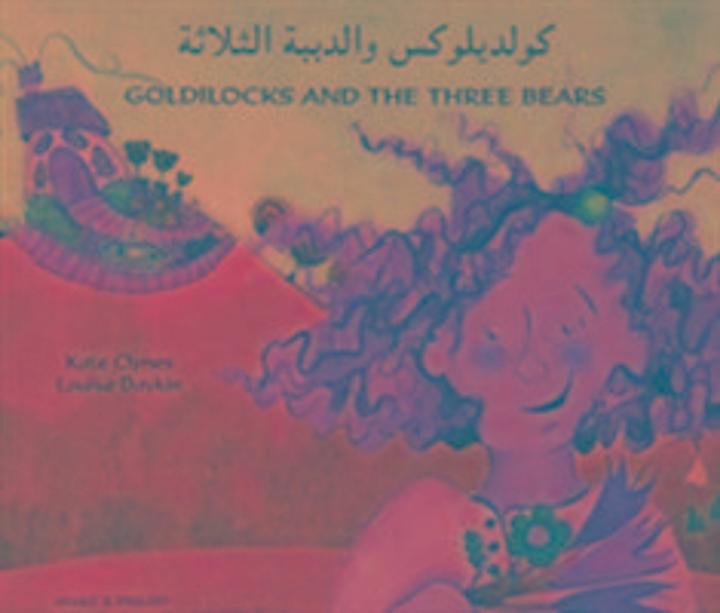 Produktbild Goldilocks and the Three Bears in Arabic and English (Englisch, Kate Clynes, Louise Daykin, 2003)