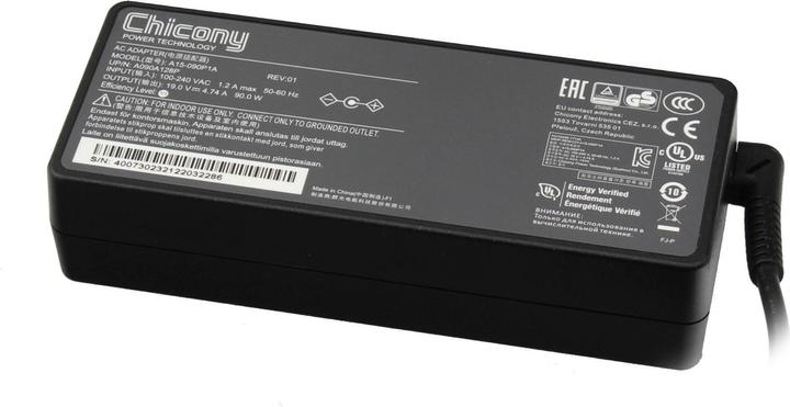 Actual product image Medion 40073691 (90 W)