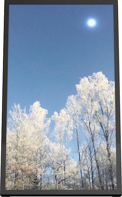 Produktbild HI-ND Wall Casing EASY 75" Portrait -