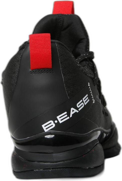 Immagine prodotto B.Ease Scarpe da basket "Suspended" (40)