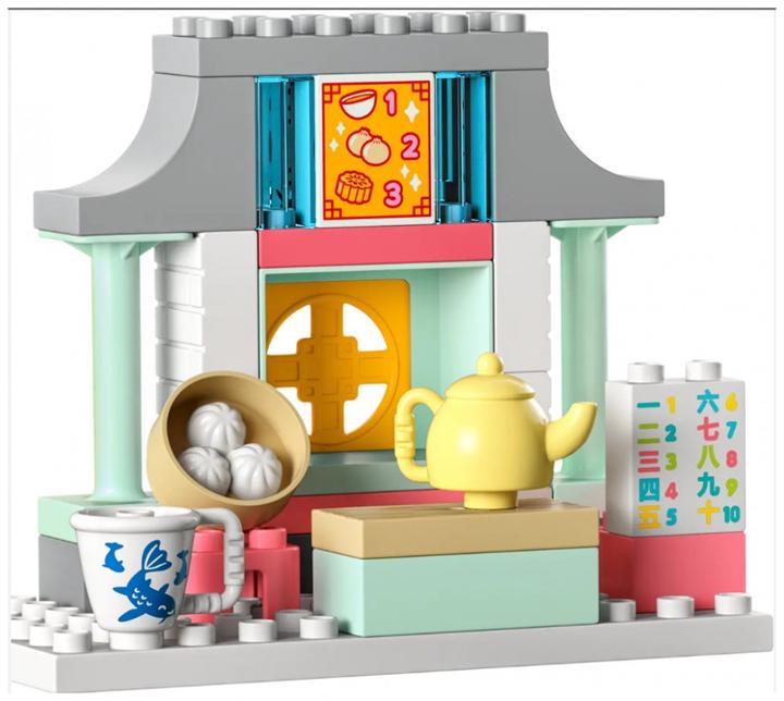 Actual product image LEGO Learn about Chinese culture (10411)