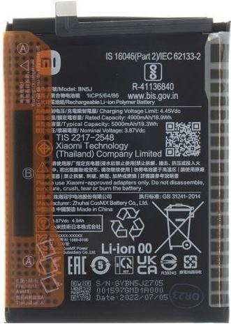 Nährwerte und Zutaten Xiaomi BN5J Original-Akku 5000 mAh (Service Pack)