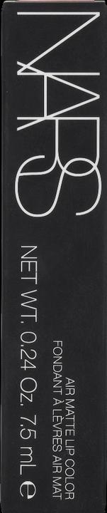 Actual product image NARS Cosmetics lip gloss (Joyride)