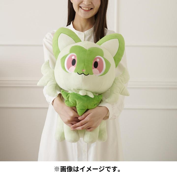 Image du produit Pokémon Sprigatito Peluche taille réelle - 50 cm (50 cm)