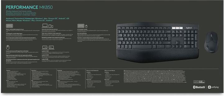 Actual product image Logitech MK850 (NL, Wireless)