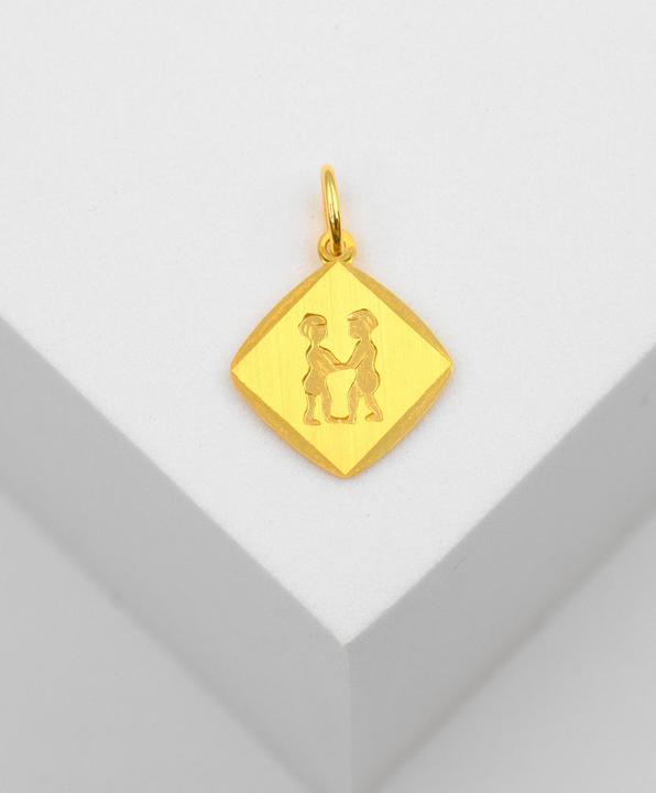 Image du produit Muau Jumeaux (Or jaune 750/18K)