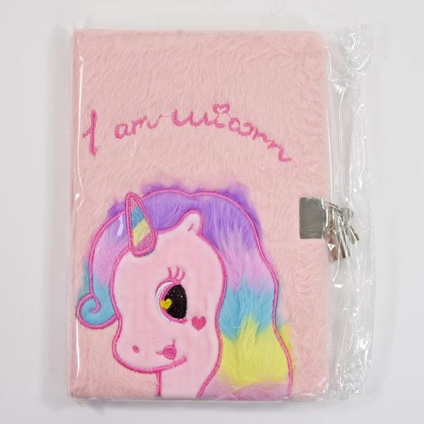 Actual product image Kögler Plush diary, unicorn with pink plush, to close, 14,8x21,5x3 cm