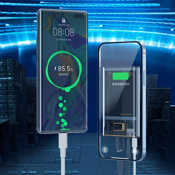 Produktbild Wekome Power bank Super Charging with int (10000 mAh, 20 W)