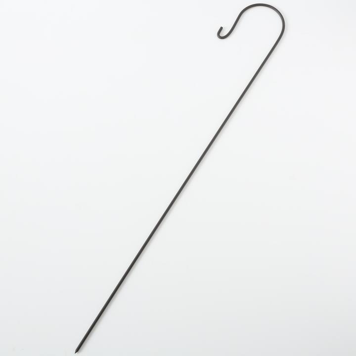 Boltze Home Gartenstab