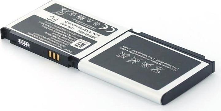 Actual product image Emsa Elegance (1 l)