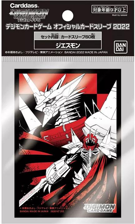 Produktbild Bandai Digimon Card Game Official Sleeves 2022 Jessmon