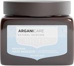 Produktbild Arganicare Die feuchtigkeitsspendende und reparierende Maske mit Biotin und Arganöl stärkt die Haarstruktur.