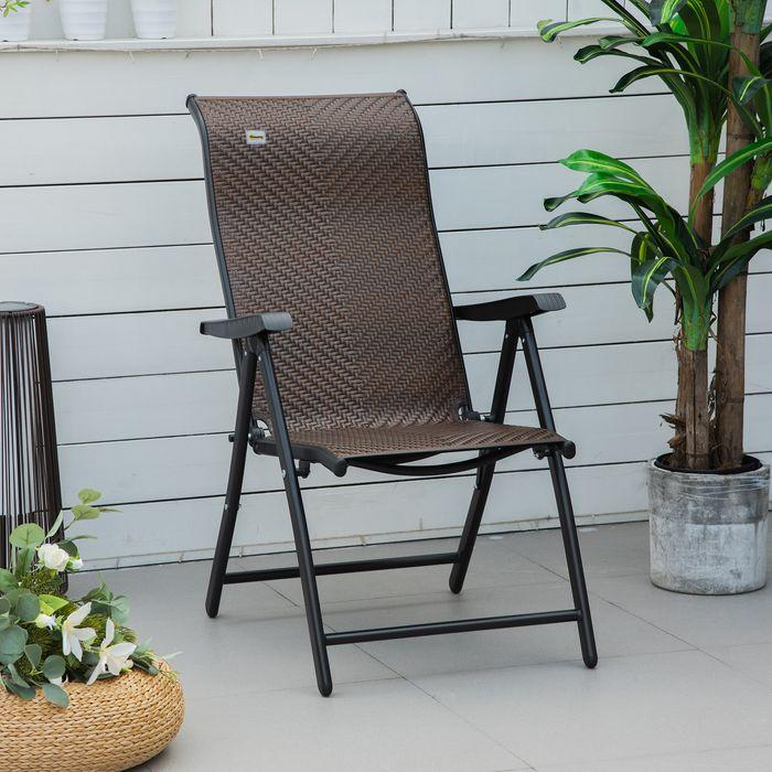 Image du produit Swisshandel24 Chaise de jardin en polystyrène avec dossier pliant Chaise pliante avec accoudoir à 7 niveaux pour