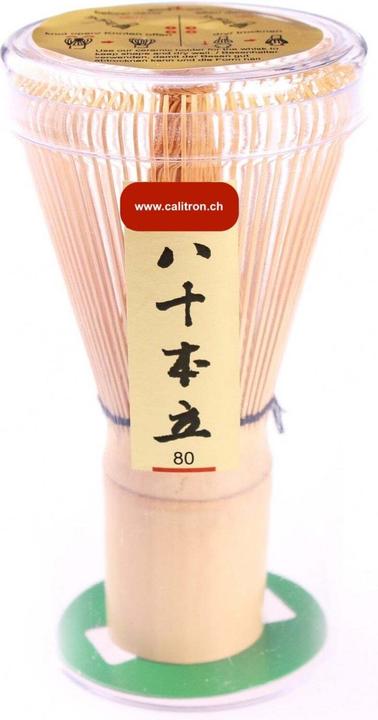 Immagine prodotto Calimatcha Set di tè verde Matcha Kin con regalo della scopa Matcha