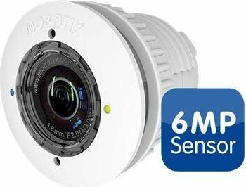 Actual product image Mobotix S16/M16 Day