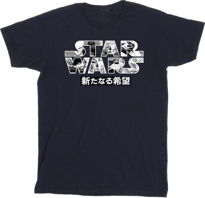 Produktbild Star Wars Japanese Logo TShirt (XXL)