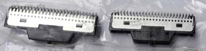 Actual product image Carrera Beauty Sprint 4 Razor Blades Black 1 pc.