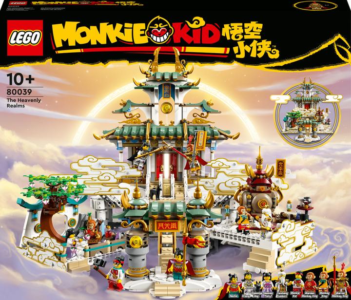 Actual product image LEGO Monkie Kid The Sky Realms (80039, LEGO Monkie Kid)