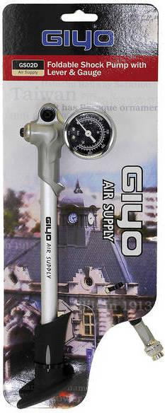 Actual product image Giyo 21/300