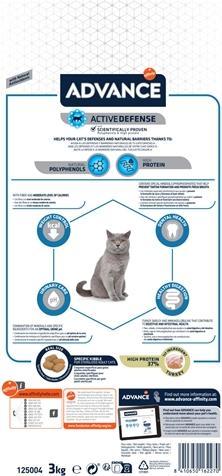 Actual product image Advance Cat Sterilized Turkey (Adult, 1 pcs., 3132 g)