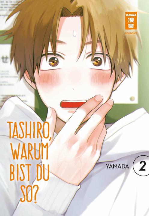 Produktbild Yamada:Tashiro, warum bist du so? 02 (Deutsch, Yamada, Melania Schmitz, 2025)