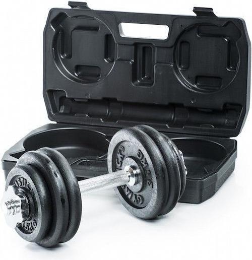 Gymstick Adjustable Dumbbell Set (4 x 1.25 kg, 4 x 2.5 kg)