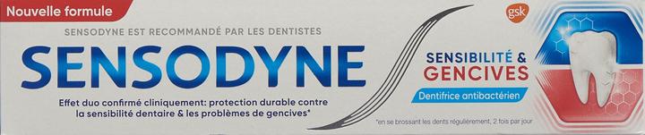 Image du produit Sensodyne Sensibilité et gencives (75 ml)
