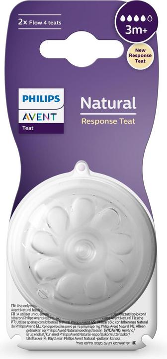 Image du produit Philips Avent SCY964/02 Tétine à réponse naturelle