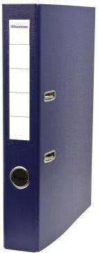 Actual product image Soennecken Folder spine width: 50 mm Use for paper format: DIN A4 (A4, 50 mm, 1 Piece)