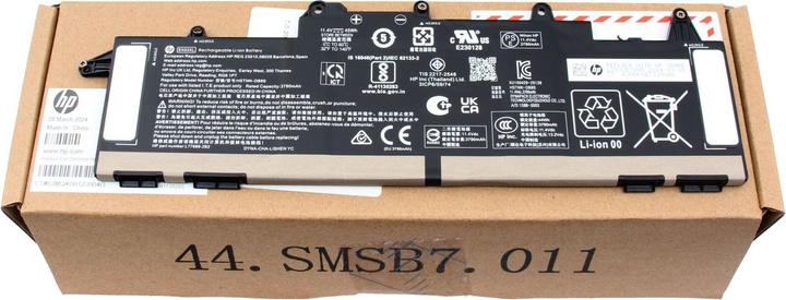 Produktbild HP SX03XL (3 Zellen, 3790 mAh)