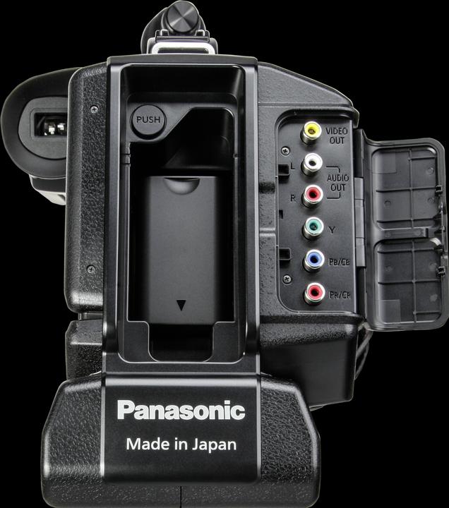Produktbild Panasonic AG-AC8EJ Profi (20.40 Mpx, 21 x)